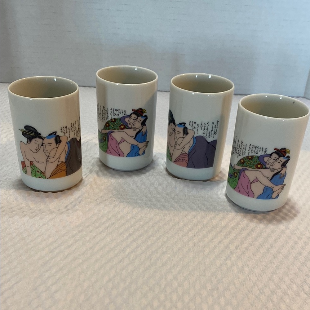 Set of 4 Japanese Romance Art Ceramic Cups